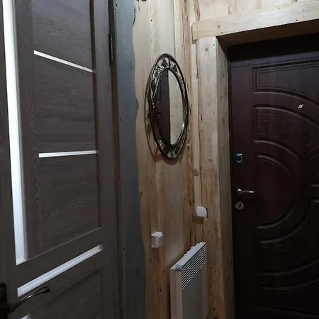 Holiday home володар